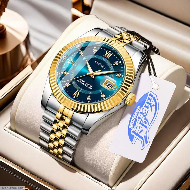Gold and silver watch